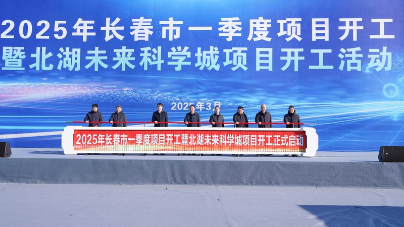 广州工业添加剂批发价格表背后的考量因素**