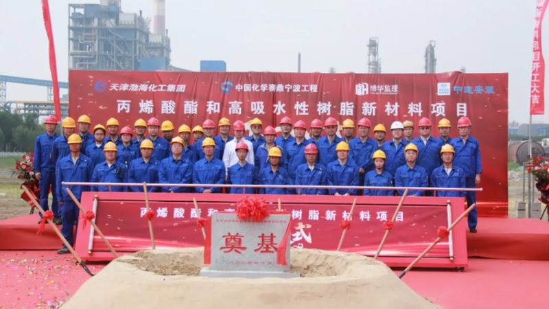 实验室化工产品型号：揭秘批发价格背后的关键因素