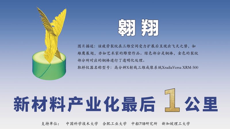 环保型印染助剂，如何选择更合适的产品？**