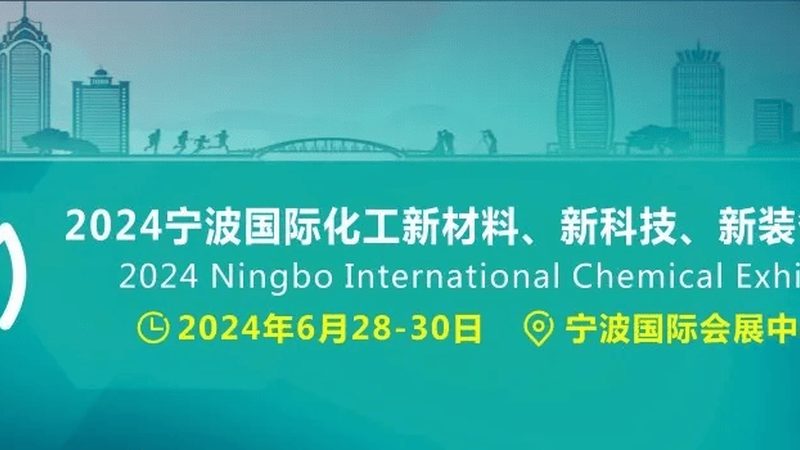 光伏胶粘剂选型的关键要素