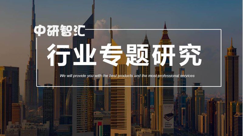 干燥剂袋安装不当？小心影响干燥效果**