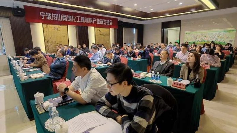 电子级助剂质量标准：关键指标与选择要点