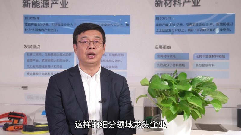 皮革助剂定制流程：揭秘皮革生产中的秘密武器