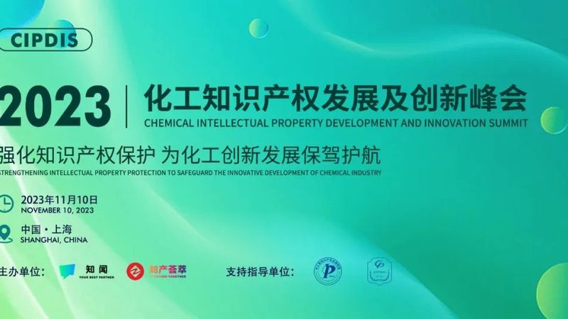 新材料品牌口碑排行背后的逻辑