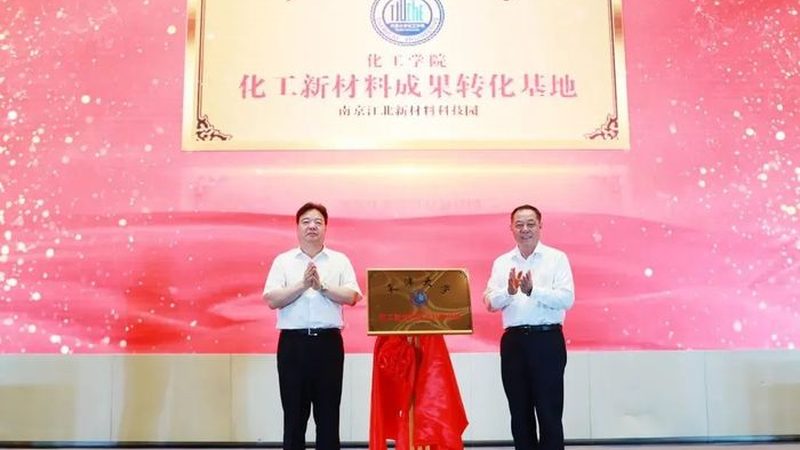 PE色母粒与PP色母粒：性能与用途的差异解析