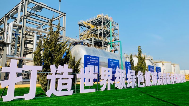 低VOC化工原料：绿色环保的未来趋势