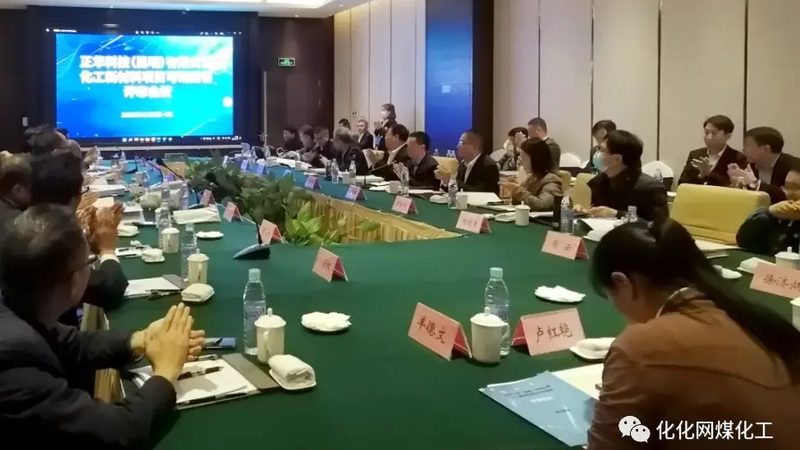 造纸助剂添加顺序：优化工艺，提升纸品质量**